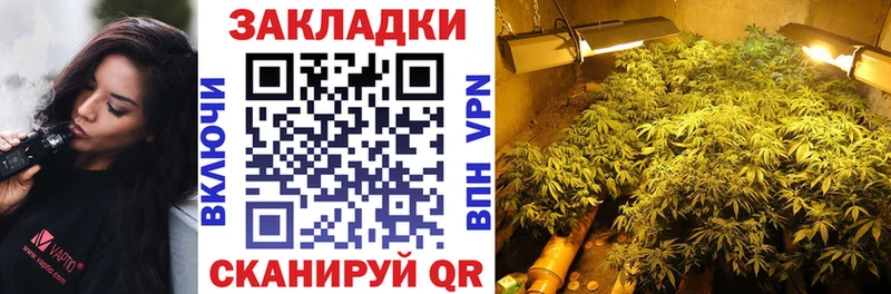 Где купить Медвежьегорск А ПВП  МЕФ  Гашиш  Каннабис 