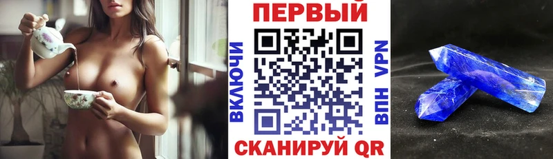 Амфетамин 98%  Медвежьегорск 