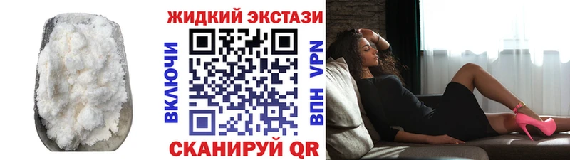 Бутират бутандиол что такое наркотик Медвежьегорск