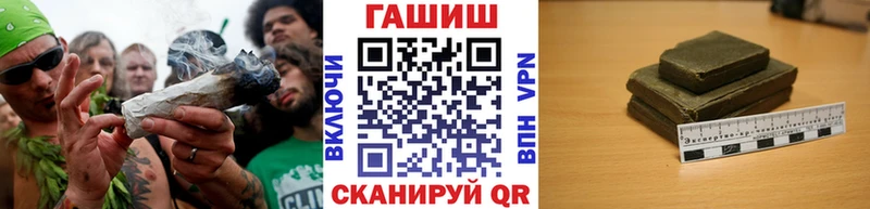 Гашиш Cannabis  KRAKEN сайт  Медвежьегорск 