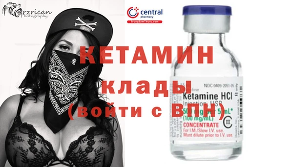 герыч Наволоки
