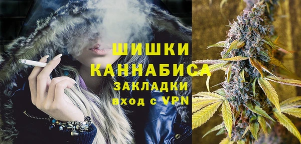 марки nbome Беломорск
