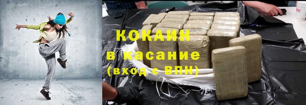 прущая мука Белоозёрский