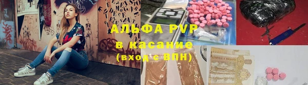 марки nbome Беломорск
