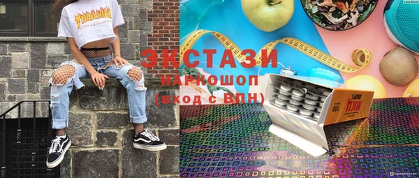 прущая мука Белоозёрский