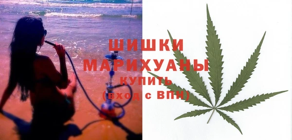 MESCALINE Белокуриха