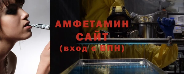 прущая мука Белоозёрский