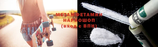 прущая мука Белоозёрский