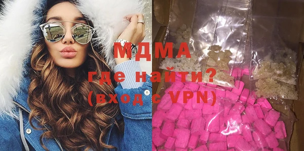 прущая мука Белоозёрский