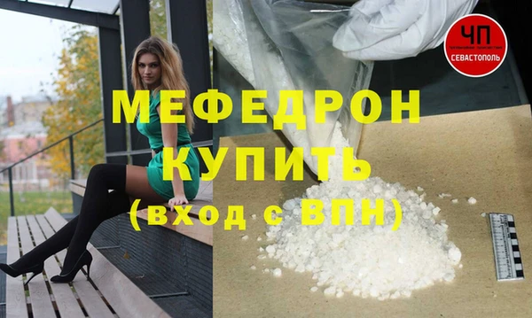 марки nbome Беломорск