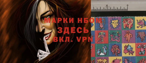 прущая мука Белоозёрский