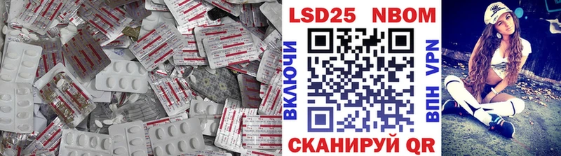 наркота  Медвежьегорск  LSD-25 экстази кислота 