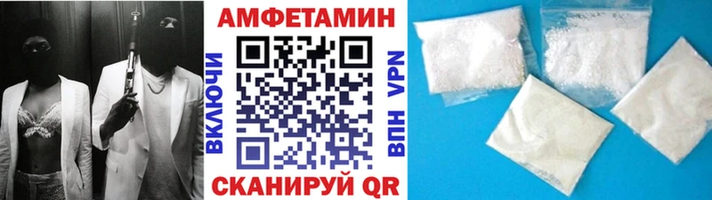 Первитин винт  MEGA зеркало  Медвежьегорск 