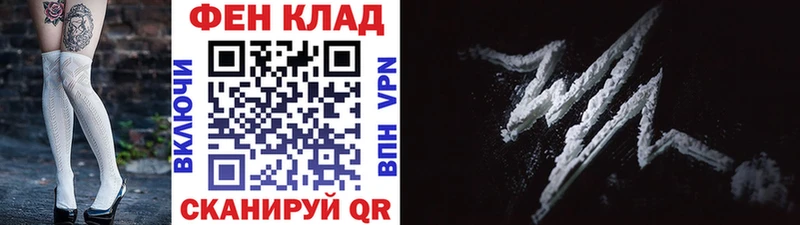 Первитин витя Медвежьегорск