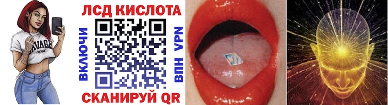 Марки N-bome 1500мкг Медвежьегорск