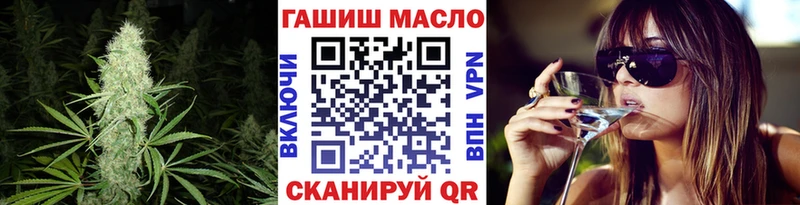 ТГК концентрат  Медвежьегорск 