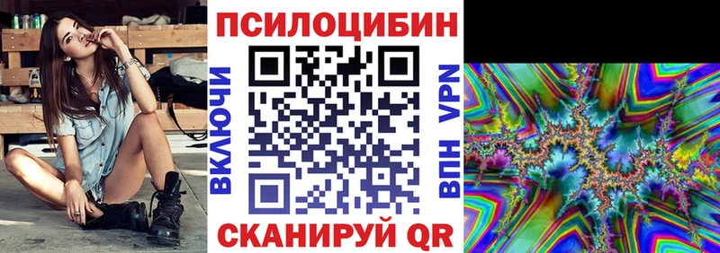 сайты даркнета как зайти сколько стоит Медвежьегорск Галлюциногенные грибы мухоморы
