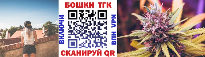 blacksprut зеркало  Медвежьегорск  Бошки марихуана SATIVA & INDICA 
